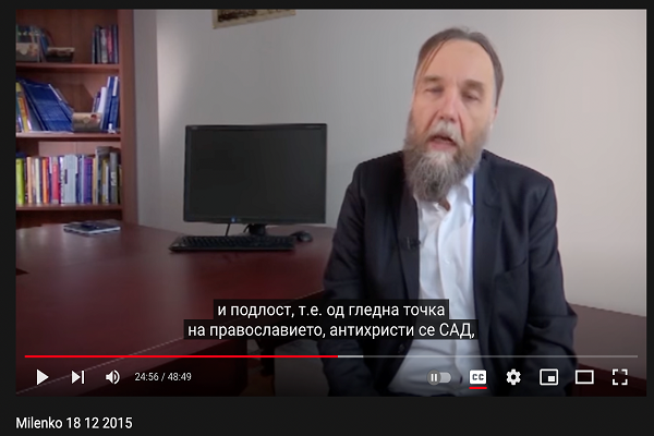 Пропагандистот Дугин, сатанизацијата на Западот и апологијата на рускиот империјализам